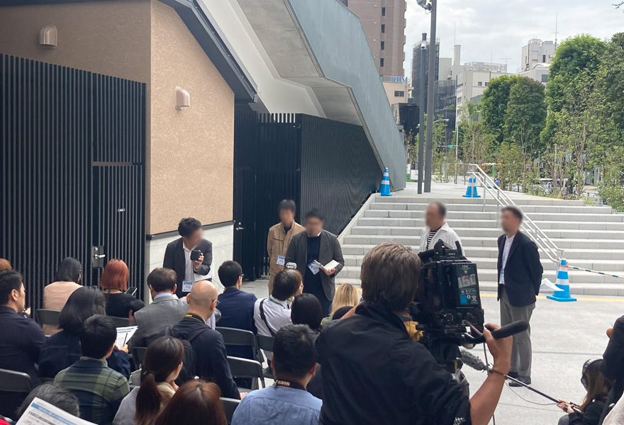 明治公園記者発表会
