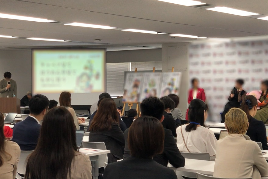 川柳イベントプレス向け記者発表会